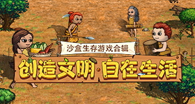 韩国海力士工厂发生火灾