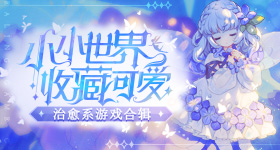 雪糕是糖油混合物具象化了