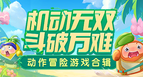 开到荼靡彭冠英