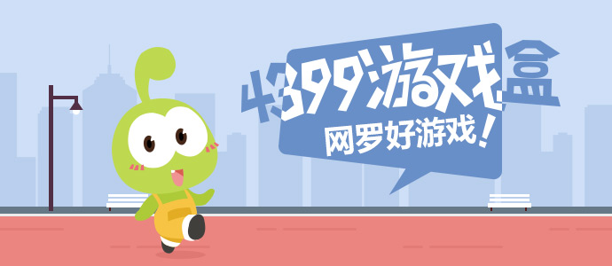 南京山姆欠租金万