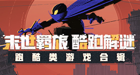 习近平主席高度重视中美关系