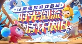 去城里办事穿什么